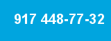 917 448-77-32 917 448-77-32